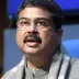 Dharmendra Pradhan