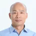 Han Kuo-yu