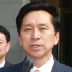 Kim Gi-hyeon
