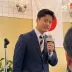 Mikihiko Hashimoto