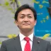Yuichiro Tamaki