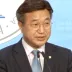 Yun Ho-jung